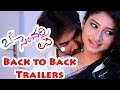 21st Century Love Back To Back Trailers : Gopinath, Vishnu Priya