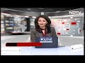 Indian News Publishers Need To Be Paid For Content: Strong Stand By Centre  - 01:53 min - News - Video