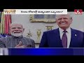LIVE: భారత్-అమెరికా మధ్య కీలక ఒప్పందం..వాణిజ్య రంగంలో భారీ అడుగు | India-US big deal | hmtv  - 06:12:56 min - News - Video
