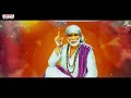 Nuvvu Leka Andhalam | Sri Shiridi Saibaba Mahatyam | Saibaba Song | Telugu Devotional Songs |  - 06:16 min - News - Video
