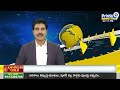 నామినేషన్ వేసిన భాష్యం ప్రవీణ్ కుమార్ | Bhashyam Praveen Kumar Files Nomination | Prime9 News  - 03:25 min - News - Video