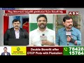 🔴LIVE: కేసీఆర్ కు బై బై.. 18 బీఆర్ఎస్ ఎమ్మెల్యేలు కాంగ్రెస్‌లోకి! || BIG SHOCK TO KCR || ABN Telugu  - 00:00 min - News - Video