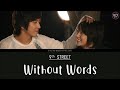 Mp3 ØªØ­Ù…ÙŠÙ„ Vietsub Without A Word Park Shin Hye Youre Beautiful Ost Avi Youtube Ø£ØºÙ†ÙŠØ© ØªØ­Ù…ÙŠÙ„ Ù…ÙˆØ³ÙŠÙ‚Ù‰