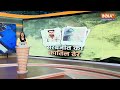 Under World Don Amir Sarfaraz Death News LIVE :  सरफराज को पाकिस्तान में घुसकर सेना ने किया ढेर !  - 11:55:01 min - News - Video