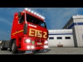 Trucks compatible of Powerful Engines Pack v10.2