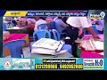 వరంగల్ , నల్గొండ ఎమ్మెల్సీ ఉప ఎన్నికకు సర్వం సిద్ధం | Telangana MLC Elections 2024 | Prime9 News  - 03:36 min - News - Video
