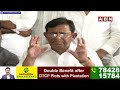 🔴LIVE: బీఆర్ఎస్ లో మరో వికెట్ అవుట్.. బీజేపీ లోకి మాజీ ఎంపీ సీతారాం నాయక్ | BRS Ex MP Sitaram Nayak  - 00:00 min - News - Video