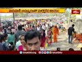 Kondagattu Temple కొండగట్టు అంజన్న క్షేత్రానికి పెరిగిన భక్తుల రద్దీ.. | Devotional News | BhakthiTV  - 01:56 min - News - Video