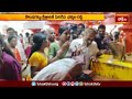 Kondagattu Temple కొండగట్టు అంజన్న క్షేత్రానికి పెరిగిన భక్తుల రద్దీ.. | Devotional News | BhakthiTV