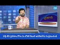 Home Minister Anitha Powerpoint Presentation on Medical Colleges | Ding Dong 2.O | @sakshitv  - 01:52 min - News - Video