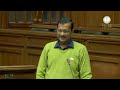 Farmers Protest | Arvind Kejriwal To Centre: Why Dont They Allow Farmers To Come To Delhi?  - 01:48 min - News - Video