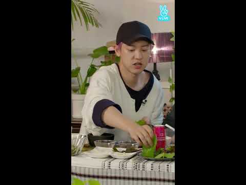 세훈이 쌈 싸주는 찬열이 (feat. 댓글을 한번 읽어볼게요⊙♡⊙)