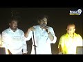 LIVE🔴-పవన్ కు బిగ్ సపోర్ట్..వారాహి యాత్రకు చిరు | Pawan Kalyan Varahi Yatra | Prime9 News  - 00:00 min - News - Video