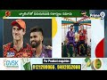 బిగ్ ఫైట్ | Sunrisers Hyderabad VS Kolkata Knight Riders | IPL 2024 | Prime9 - 05:44 min - News - Video