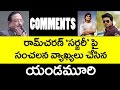 This is the reason why Nagababu fired on Yandamuri Veerendranath