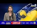 పోలీస్ స్టేషన్ నిందితుడి బర్త్ డే సెలెబ్రేషన్స్ | Birthday Celebrations In Police Station | Prime9  - 00:40 min - News - Video
