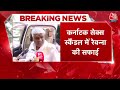 Prajwal Revanna Sex Videos Case: Karnataka में सेक्ट स्कैंडल, देशभर में कोहराम! | JDS | BJP  - 36:55 min - News - Video