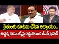 అచ్చెన్నాయుడు కామెంట్స్ పై రెచ్చిపోయిన కేఎస్ ప్రసాద్ | KS Prasad Fires On Atchannaidu | 99TV