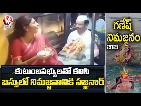 TSRTC MD Sajjanar travels is RTC bus for Ganesh immersion celebrations TSRTC MD Sajjanar travels is RTC bus for Ganesh immersion celebrations