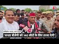 सपा प्रमुख Akhilesh Yadav ने झांसी में साधा BJP पर निशाना | PM Modi | Rahul Gandhi | Aaj Tak News  - 04:16 min - News - Video