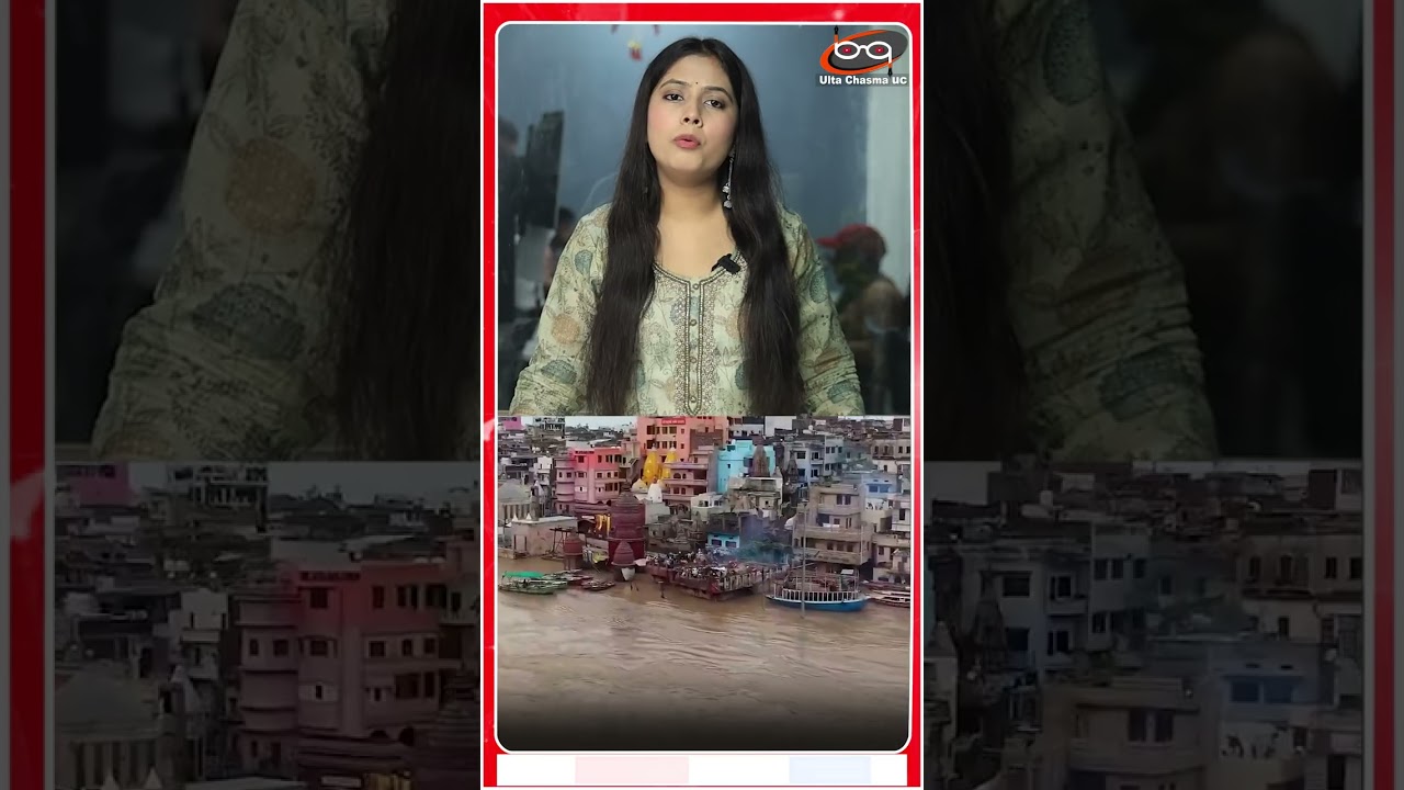 नाव पर निकली अंतिम यात्रा