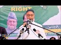 Owaisi Hints at Supporting Congress to Oust PM Modi | News9  - 02:44 min - News - Video