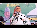 Owaisi Hints at Supporting Congress to Oust PM Modi | News9