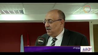 الأخبار - وزارة التموين تبدأ تنفيذ خدمة استخراج بطاقات التموين عبر ...