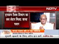 Uddhav सरकार गिरते ही Sharad Pawar को मिला आयकर विभाग से Notice  - 03:39 min - News - Video