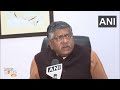 Ravi Shankar Prasad Reacts to Mamata Banerjee: Result of Opportunistic Alliances | News9  - 01:23 min - News - Video