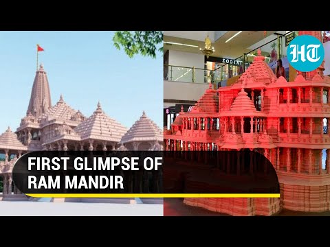 First phase: Visuals of Ram temple construction in Ayodhya First phase: Visuals of Ram temple construction in Ayodhya