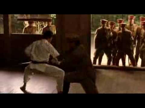 Black Belt'
