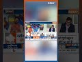 राजस्थान में किसकी बनेगी सरकार ? - 00:53 min - News - Video