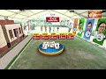 Lok Sabha Election 2024: Kunda के राजा का आग्रह...कितनी सीट पर निर्णायक? | Raja Bhaiya | UP  - 05:51 min - News - Video