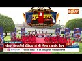 Jharkhand ED Raid: कांग्रेस का स्टेट...साहू आलम...कितने धन्ना सेठ ? | Congress | Alamgiri | Minister  - 03:37 min - News - Video