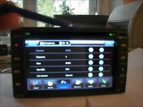 Nissan murano radio not working #1