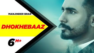 Dhokhebaaz – Manjinder Brar