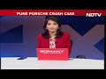 Pune Porsche Accident | Order In Pune Porsche Crash By Juvenile Board In Absence Of Members: Panel  - 01:26 min - News - Video