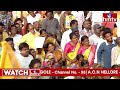 160 సీట్లతో అధికారంలోకి టీడీపీ జనసేన | TDP Atchannaidu | Chandrababu | hmtv - 03:41 min - News - Video