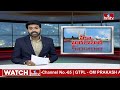 మూసీనది తీరాన మురికివాడలను పట్టించుకోని రాజకీయ నాయకులు.. | Pakka Hyderabadi | hmtv  - 06:06 min - News - Video