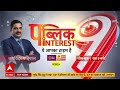 LIVE: हरियाणा का फ्लोर टेस्ट LIVE | Haryana Floor Test | Nayab Singh Saini | Haryana Politics  - 00:00 min - News - Video