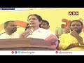 ఎమోషనల్ అయిన భువనేశ్వరి  | Nara Bhuvaneshwari Emotional Speech In Nijam Gelavalin Sabha | ABN  - 01:50 min - News - Video
