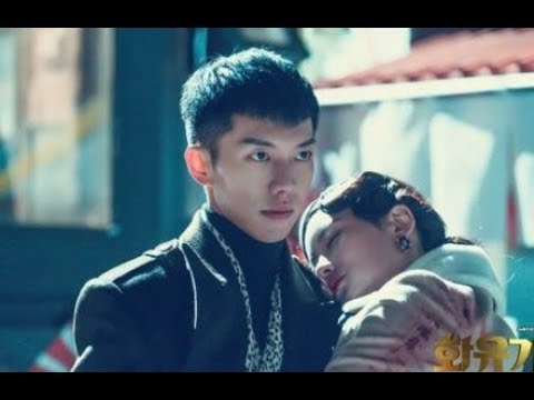 Хваюги - Зови меня /A Korean Odyssey / Hwayugi