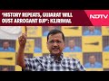 Kejriwal Slams BJP Over Farmers Issue, Predicts Gujarat Will Oust BJP Like Congress In 1980s