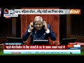 New Parliament Session: नई संसद में निर्मला और खरगे के बीच तीखी नोक-झोंक | Nirmala Sitharaman | News - 03:22 min - News - Video