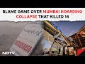 Mumbai Ghatkopar News Today | Mumbai Billboard Collapse Sparks Blame Game Between BMC, Railways