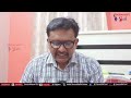 Rise ap survey ఆంధ్రా పై రైస్ సర్వే  - 01:42 min - News - Video