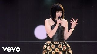 Carly Rae Jepsen - I Really Like You (Live At Capital Summertime Ball)
