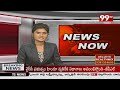 అధికార పార్టీ నేతల చేతిలో ఎండీవో కీలు బొమ్మ :  MPP Durga Bhavani Fire On MDO Officer || 99TV  - 04:45 min - News - Video