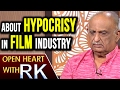 Open Heart With RK : Film Historian VAK Ranga Rao About Hypocrisy in Film Industry